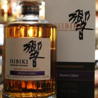 (現貨) HIBIKI Japanese Harmony Master's select 響 大師精選 (700ml 43%)