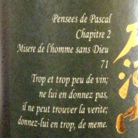 Togouchi 8 years Blended Whisky 戶河內 8年 日本調和威士忌 (700ml 40%)