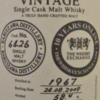 Number One Karuizawa 1967 TWE Single Cask  輕井澤蒸餾所 1967 單桶 (700ml 58.4%)