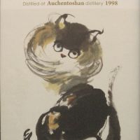 (現貨) Spirits Shops' Selection Auchentoshan 1998 東方命 第五版 歐肯特宣 1998 (700ml 50.7%)