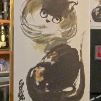 (現貨) Spirits Shops' Selection Auchentoshan 1998 東方命 第五版 歐肯特宣 1998 (700ml 50.7%)