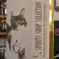 (現貨) Spirits Shops' Selection Tobermory 1994 東方命 第五版 托本莫瑞 1994 (700ml 56.2%)
