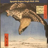 (現貨) Spirits Shops' Selection Speyside Region Single Malt 1994 東方命 第五版 1994 (700ml 51.2%)