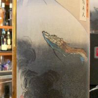 (現貨) Spirits Shops' Selection Tobermory 1994 東方命 第五版 托本莫瑞 1994 (700ml 50.9%)