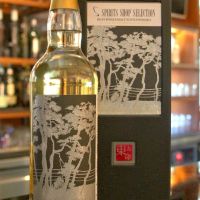 (現貨) Spirits Shops' Selection Bunnahabhain 2007 東方命 第五版 布納哈本 2007 (700ml 51.7%)