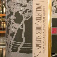 (現貨) Spirits Shops' Selection Bunnahabhain 2007 東方命 第五版 布納哈本 2007 (700ml 51.7%)