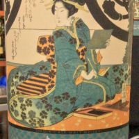 Karuizawa 2000 Single Cask 輕井澤蒸餾所 花見二 綠藝妓 2000 單桶 (700ml 61.1%)