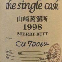 (現貨) Yamazaki 1998 the single cask sherry butt 山崎蒸餾所 1998 雪莉單桶 (700ml 61%)