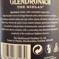 GLENDRONACH THE HIELAN' 8 years 格蘭多納 8年 雙桶 (700ml 46%)