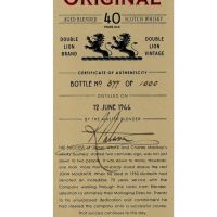 (現貨) Whyte & Mackay 40 years Original Blended Whisky 懷特馬凱 40年 經典珍藏 (750ml 45%)