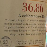 SMWS 36.86 BENRINNES 23 years 班蕊斯 單桶原酒  23年 蘇格蘭威士忌協會 (700ml 51%)