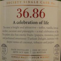 SMWS 36.86 BENRINNES 23 years 班蕊斯 單桶原酒  23年 蘇格蘭威士忌協會 (700ml 51%)