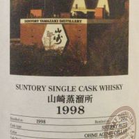 Yamazaki 1998 Suntory Single Cask sherry butt 山崎蒸餾所 1998 雪莉單桶 (700ml 61%)