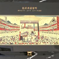 Karuizawa Vintage Sumo 1981~1983 Single Cask 輕井澤 相撲 單桶 (700ml 56.9%~58.4%)