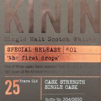 (現貨) Kininvie 25 years Single Cask 奇富 25年 單桶 (350ml 54.2%)