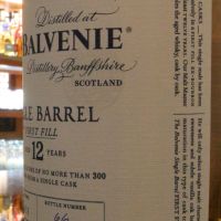 The BALVENIE 12 years Single Cask 百富 12年 單桶 (700ml 47.8%)