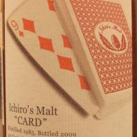 Hanyu Ichiro's Malt "Card" Single Cask 羽生 撲克牌 方塊9 單桶 (700ml 58.2%)