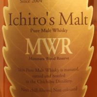 CHICHIBU Ichiro's Malt Mizunara Wood Reserve  秩父 金葉 水楢桶 (700ml 46%)