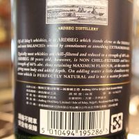 Ardbeg 10 years 雅柏 10年 (700ml 46%)