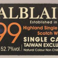 BALBLAIR 1999 Taiwan Exclusive Single Cask 巴布萊爾 1999 台灣限定 單桶 (700ml 52.7%)