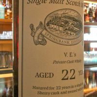 Springbank 22 years Private Sherry Cask 雲頂 22年 私人桶 雪莉桶 (700ml 58%)
