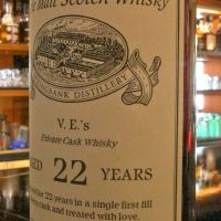 Springbank 22 years Private Sherry Cask 雲頂 22年 私人桶 雪莉桶 (700ml 58%)