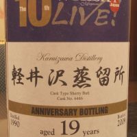 (現貨) Karuizawa Whisky Live 10th Japan 19 years 輕井澤 1990 19年 單桶 (700ml 60%) 