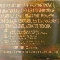 (現貨) Singleton 38 years 1976 蘇格登 38年 1976-2014 特別版 原酒強度 (700ml 59.8%)