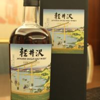 (現貨) Karuizawa Vintage 1999-2000 輕井澤 富嶽36景 第7景 登戶浦 (700ml 59.2%)