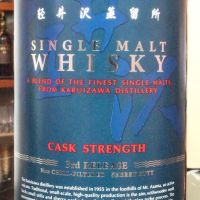 Karuizawa Single Malt Whisky 3rd release Cask Strength 輕井澤 第三版 原酒 (700ml 61.7%)
