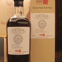 Number One Karuizawa Vintage 1979 Single Cask 一番 輕井澤 1979 單桶 (700ml 59.9%)