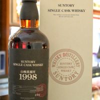 (現貨) Yamazaki 1998 Single Cask 山崎蒸餾所 1998 雪莉單桶#CM70012 (700ml 54%)