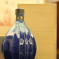 HIBIKI 35 years Yosabin Hekiyou Tokuda Yasokichi III 響 35年 耀彩瓶 碧陽 九谷燒 稀有收藏 (700ml 43%)