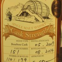 TTL Nantou Distillery Bourbon Cask MMA 台酒 南投酒廠 MMA銅牌 波本單桶 (700ml 57.5%)