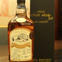 TTL Nantou Distillery Bourbon Cask MMA 台酒 南投酒廠 MMA銅牌 波本單桶 (700ml 57.5%)