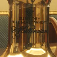 Suntory Millennium 2000 Pure Malt Whisky 三得利 2000年紀念版 (700ml 43%)