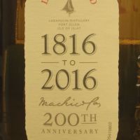 (現貨) LAGAVULIN 8 years 200th Anniversary 拉加維林 8年 兩百週年版 (700ml 48%)