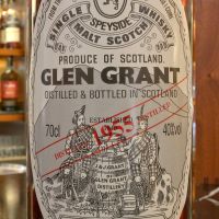 (現貨) Gordon & Macphail Glen Grant 1955 56 years 格蘭冠 1955 56年 雪莉桶 (700ml 40%)