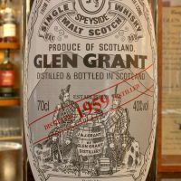 (現貨) Gordon & Macphail Glen Grant 1959 50 years 格蘭冠 1959 50年 雪莉桶 (700ml 40%)