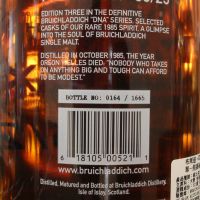 BRUICHLADDICH MCMLXXXV '85 25 years 布萊迪 25年 (700ml 50.1%)