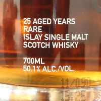 BRUICHLADDICH MCMLXXXV '85 25 years 布萊迪 25年 (700ml 50.1%)