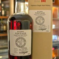 (現貨) Number One Karuizawa Vintage 1981 Single Cask 一番 輕井澤 1981 單桶 (700ml 56.4%)