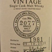 (現貨) Number One Karuizawa Vintage 1981 Single Cask 一番 輕井澤 1981 單桶 (700ml 56.4%)