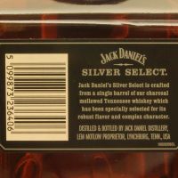 Jack Daniel's  Silver Select Single Barrel 傑克丹尼爾 單桶 (700ml 50%)