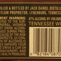 (現貨) Jack Daniel's Single Barrel  Select 傑克丹尼爾 單桶 (750ml 47%)