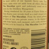 (現貨) MACALLAN 18 years Gran Reserva 1979 麥卡倫 18年 1979 (700ml 40%)