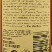 (現貨) MACALLAN 18 years Gran Reserva 1979 麥卡倫 18年 1979 (700ml 40%)