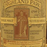 Highland Park EARL MAGNUS 15 years 高原騎士 15年 (700ml 52.6%)