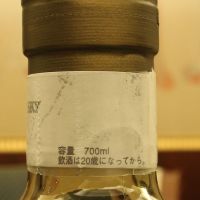 (現貨) Yoichi 1989 single cask 余市 1989 單桶原酒 (700ml 62%)