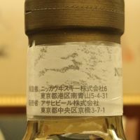 (現貨) Yoichi 1989 single cask 余市 1989 單桶原酒 (700ml 62%)